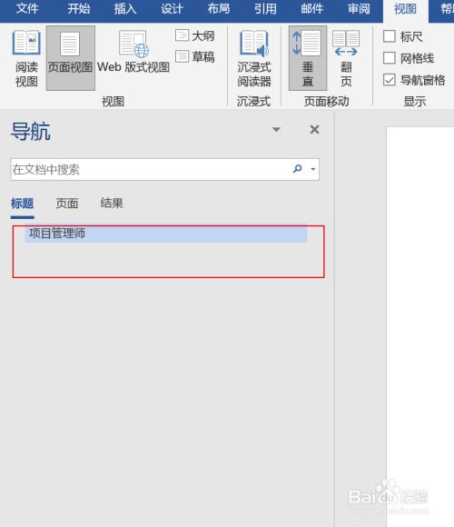 輸入名字查找身份證_輸入要查找的內容_輸入情侶姓名,查找網名