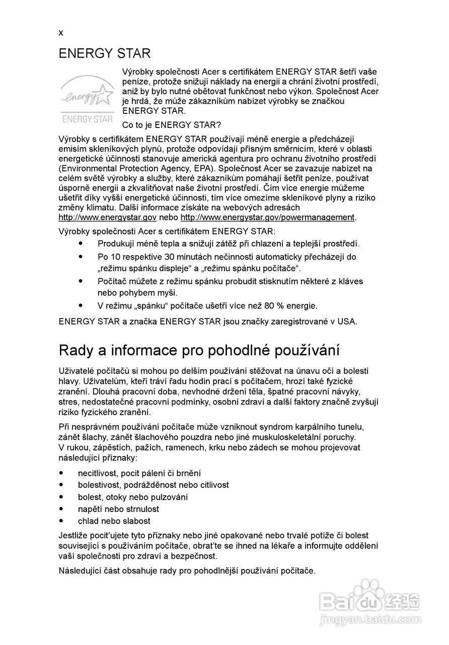 ACER宏基Aspire 5741ZG笔记本说明书:[109]