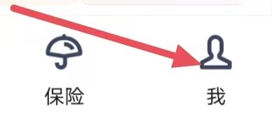 度小满金融怎么设置支付授权管理？