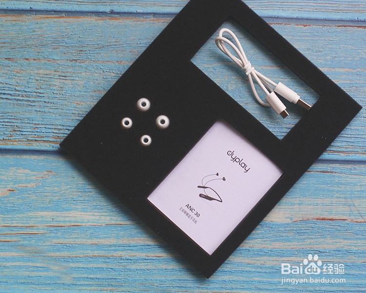 dyplay主动降噪蓝牙耳机功能使用