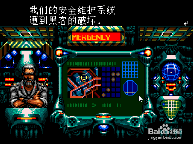 魂斗罗的游戏玩法