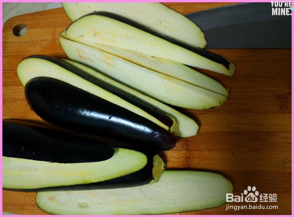 自制蒜泥茄子——如何做到形色兼具