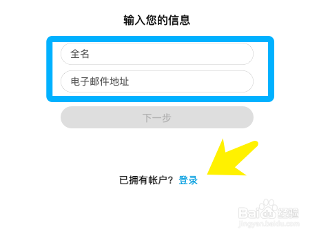 怎么和对象玩电话play