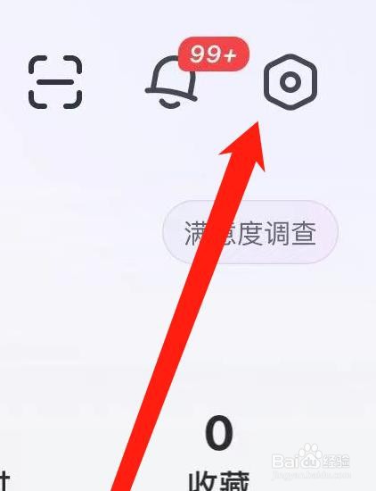 宝宝孕育树如何进行记录体重