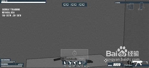 第7野战军小游戏怎么玩？