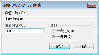 Win 10:Windows无法启动,缺失winload.efi