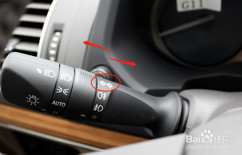 丰田普拉多车辆的灯光功能怎么调节