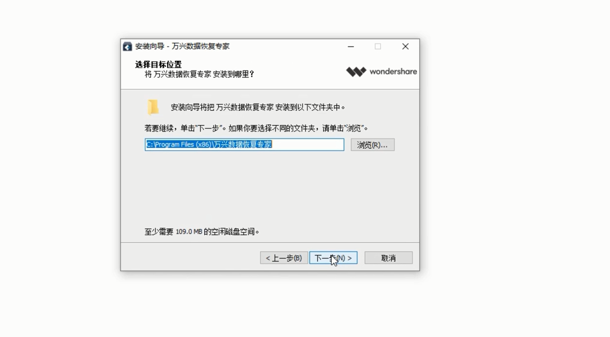 SD卡被格式化了如何恢复数据