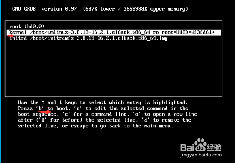 linux系统忘记管理员密码解决方法
