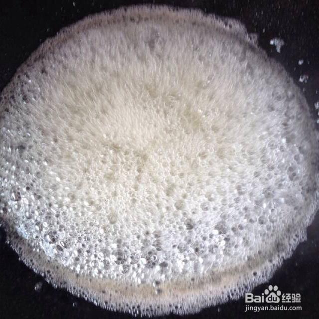 不一样的反沙芋头