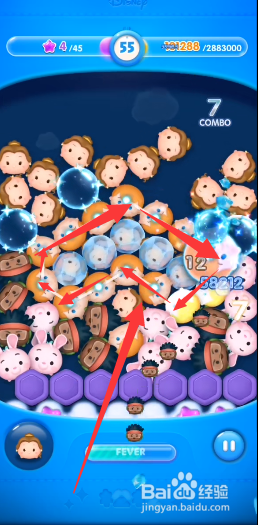 松松总动员87关高级难度攻略