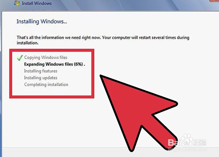 如何同时安装Windows 8和Windows 7