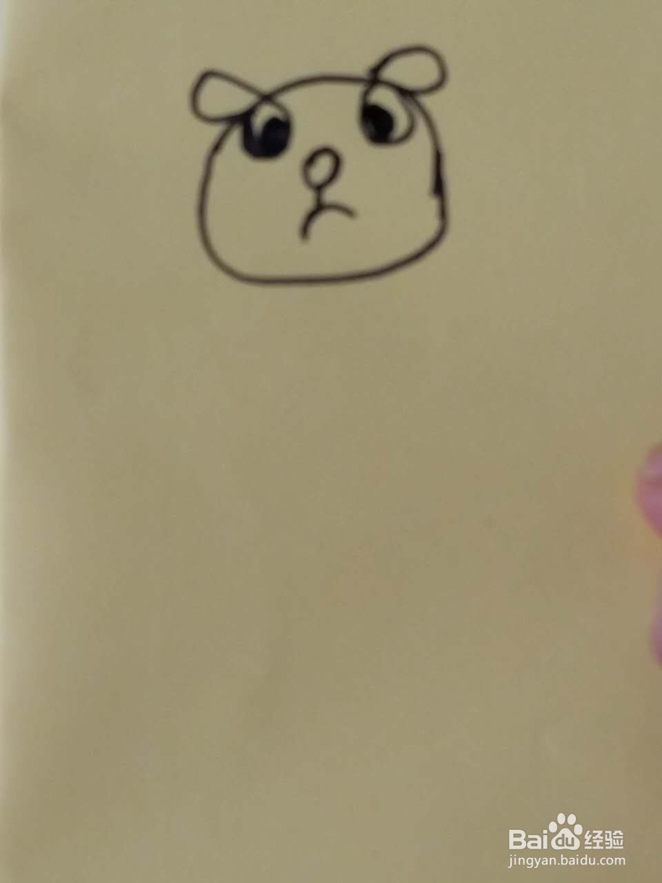 儿童简笔画---熊猫