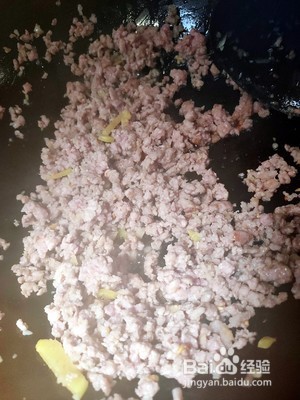 肉沫茄子煲的做法