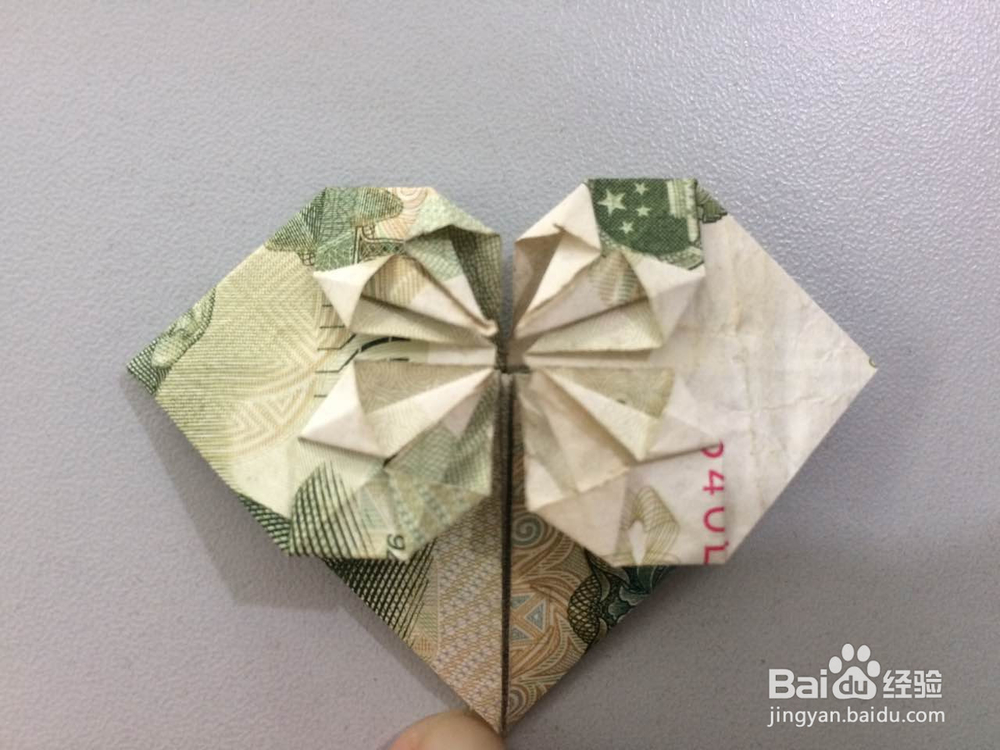 如何用人民币来折爱心