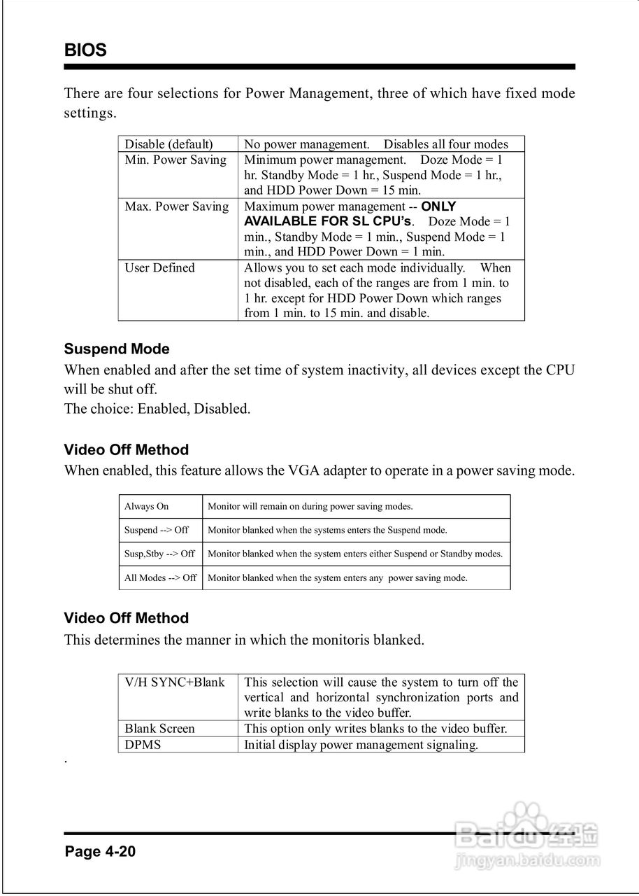 磐英EP-4SDAE型主板说明书:[5]