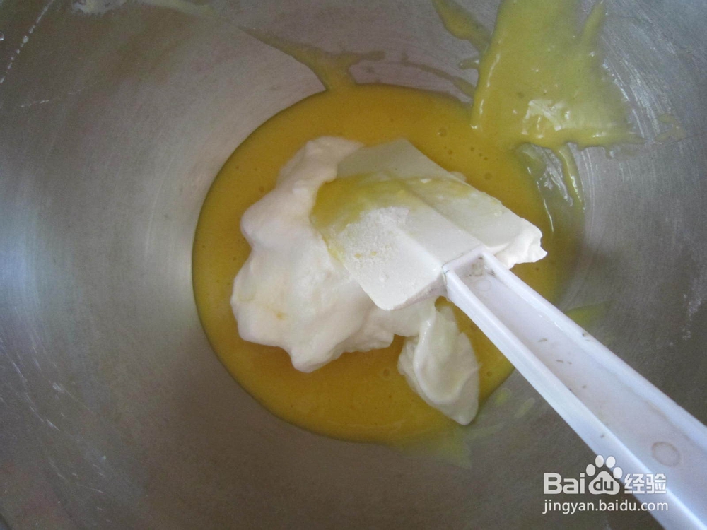 普通面粉版橙味戚风蛋糕