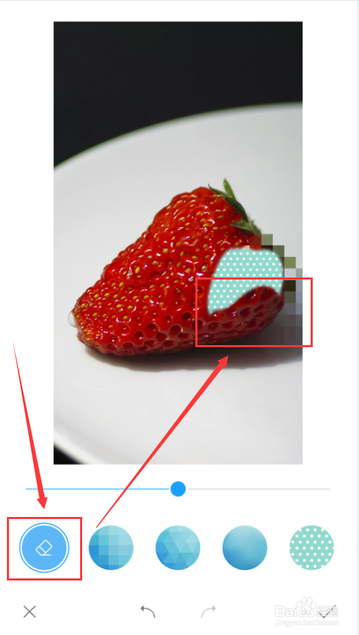 小米手机相册如何为图片打马赛克