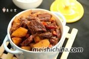 超好吃的土豆烧牛肉