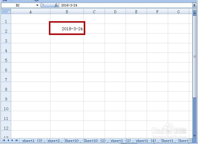 EXCEL一些常用快捷方式