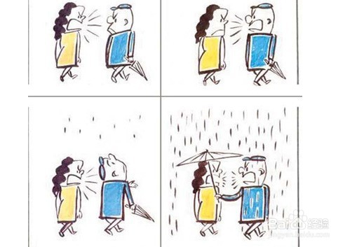 什么才是现实中的爱情