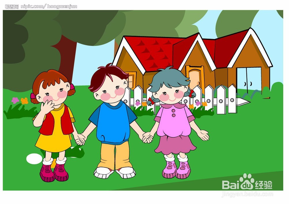 如何和你讨厌的人相处