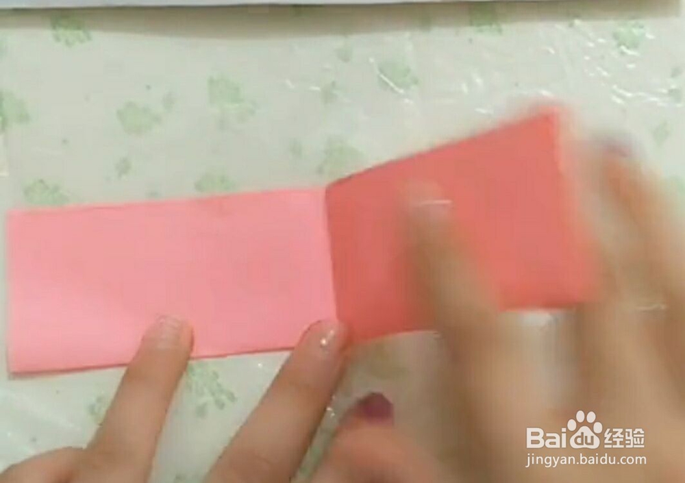 心形书签折纸教程