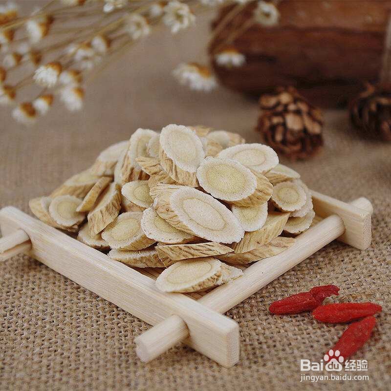 黄芪的功效与作用及食用方法今非昔比,你知道吗