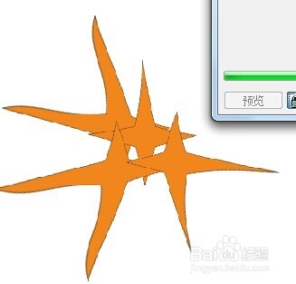 滤镜效果的应用方法：[6]挤远，挤近的方法