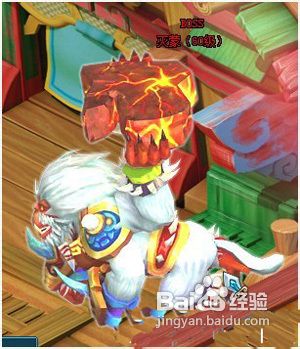 仙落凡尘妖冥海副本全攻略