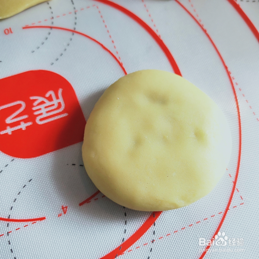 细腻美味的黄米面炸糕