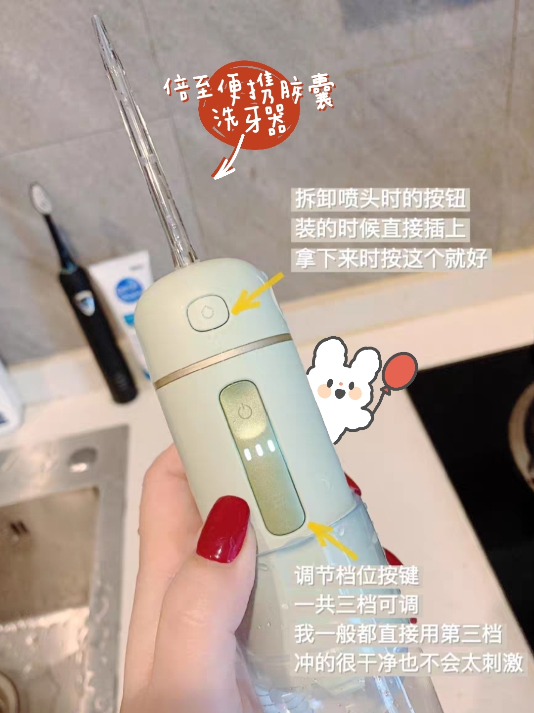 高颜值家用小电器分享