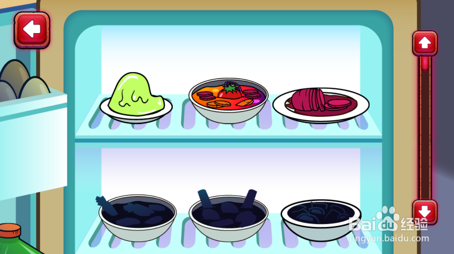 如何制作并冷藏Just Beet It？