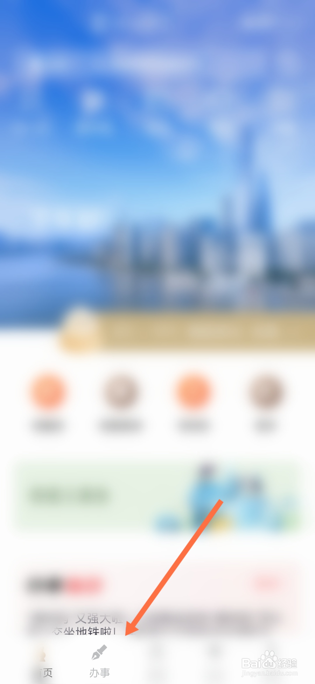 上海一般固废怎样处理