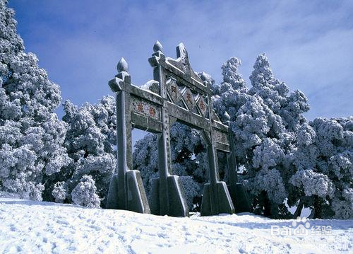 春节衡山旅游攻略
