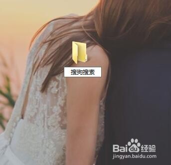 如何在电脑里新建文件夹