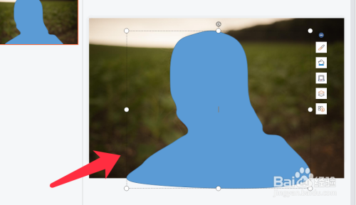 沿着人物轮廓,绘制出形状路径.