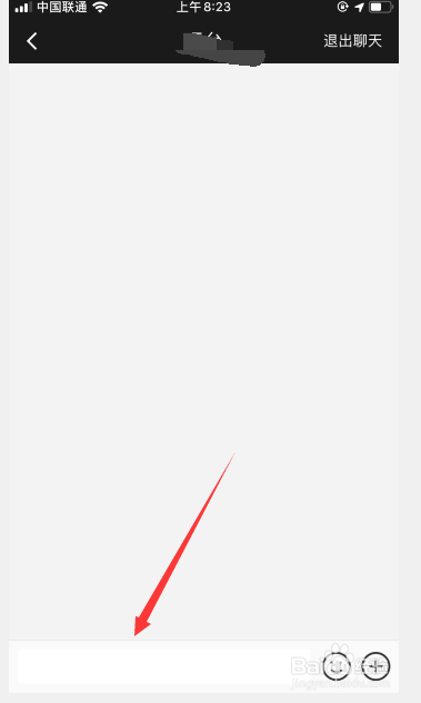 斑马会员如何联系人工在线客服