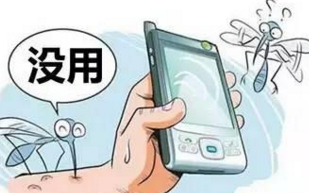 夏天怎么有效驱蚊?