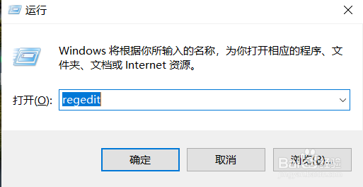 如何解决Windows无法下载文件的问题