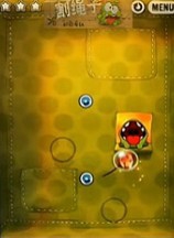 《割绳子》游戏图文通关攻略:第二关18-20