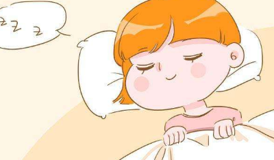 黑眼圈和眼袋怎么消除