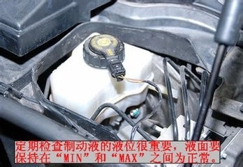 冬季应该如何进行车辆保养