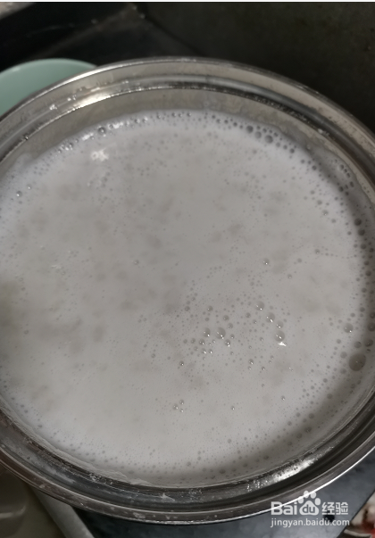 如何做芋泥奶茶？