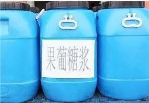 比白糖和酒精更可怕的健康杀手，竟然是它！我们几乎天天在吃