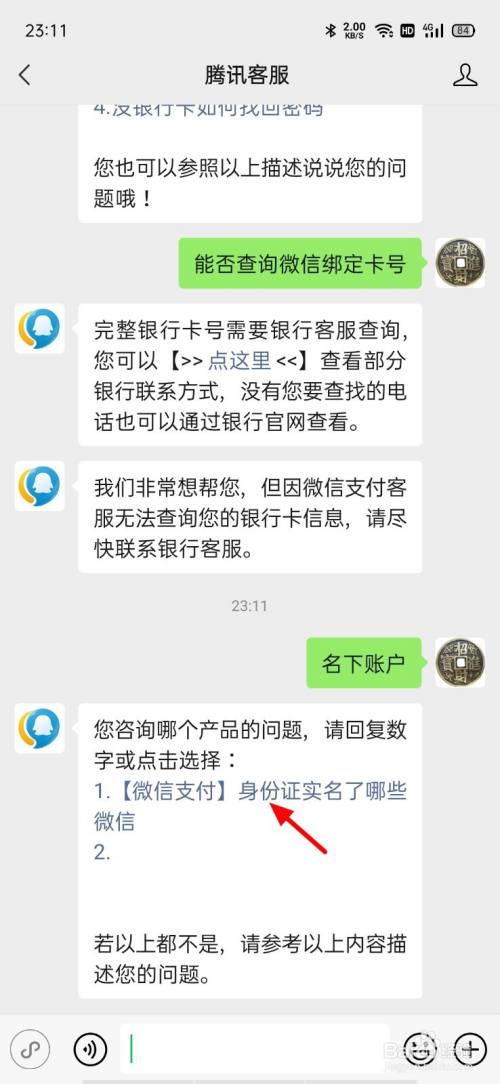 ba97ffd06de89a61f4db362445e8b004551bad55.jpg?x-bce-process=image%2Fresize%2Cm_lfit%2Cw_500%2Climit_1%2Fquality%2Cq_80