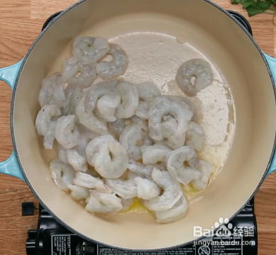 西红柿意大利虾面