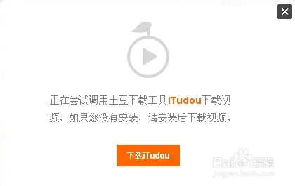 如何下载电影和电视剧怎样转电影格式