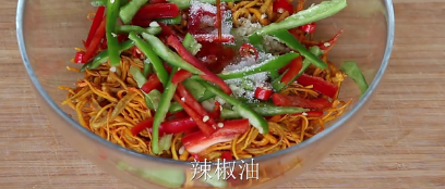 凉拌虫草花速学