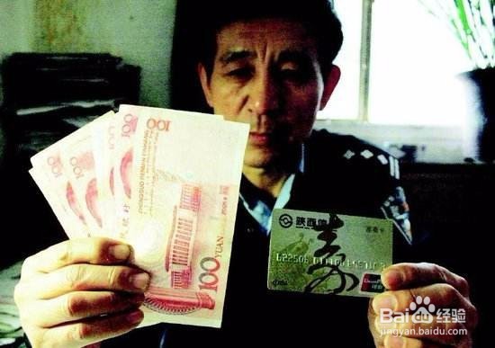 七月外出游玩应该注意什么？